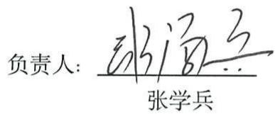 图34