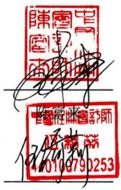 图37