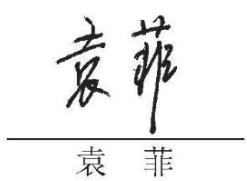 图41