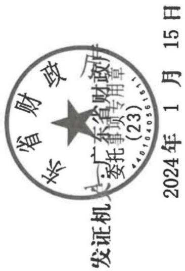 图17