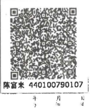 图22
