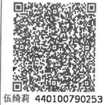 图26
