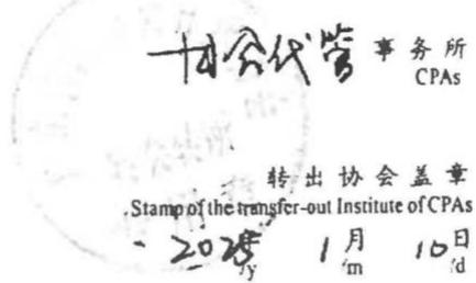 图27