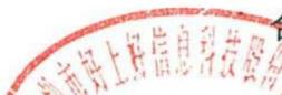 图6