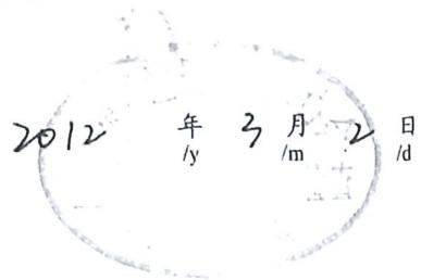图8