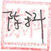 图11