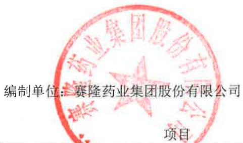 图12
