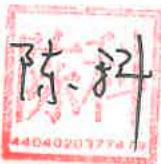 图16