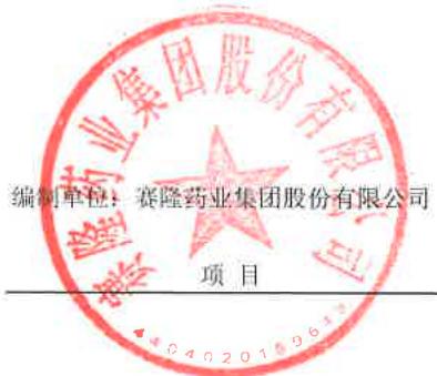 图17