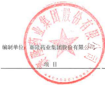 图18