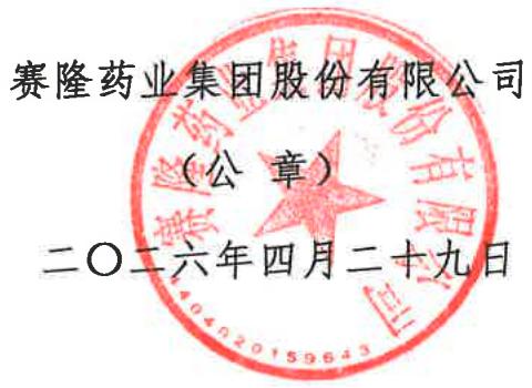 图19