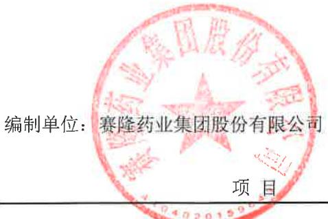 图6