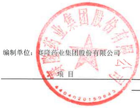 图9