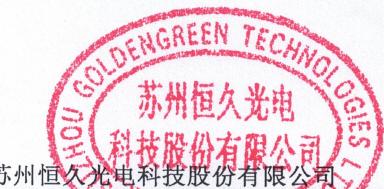 图15