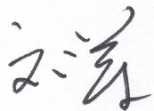 图6