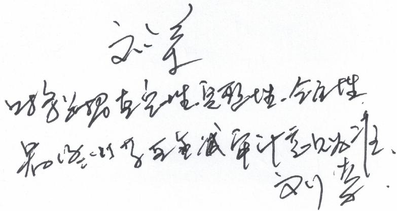 图9