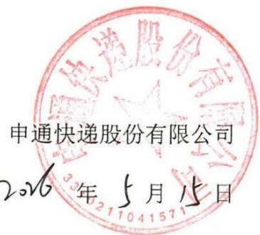 图12