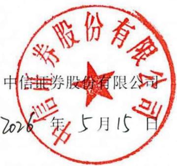 图13