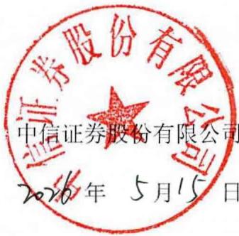 图14