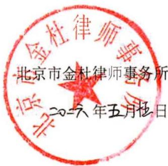 图16