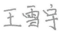 图22