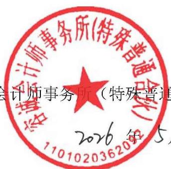图24