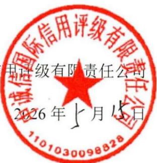 图26