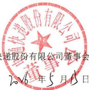 图27