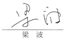 图6