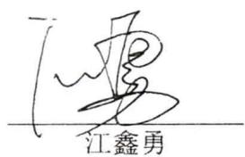 图7