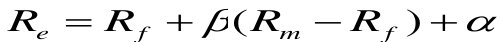 公式