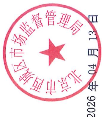 图11
