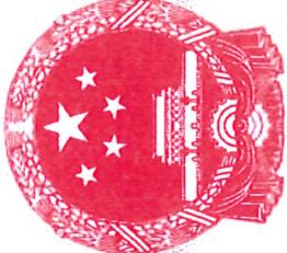 图14