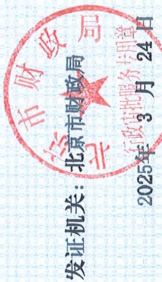 图17
