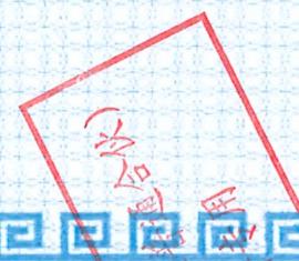 图18