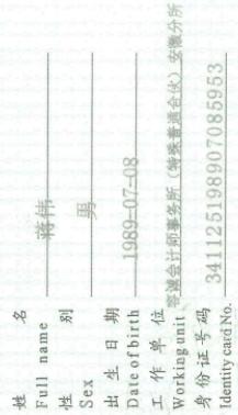 图30