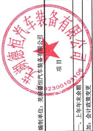 图9
