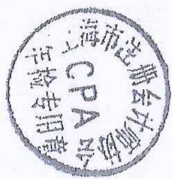 图10