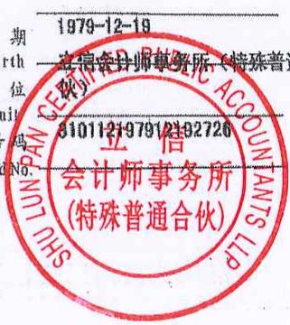 图14