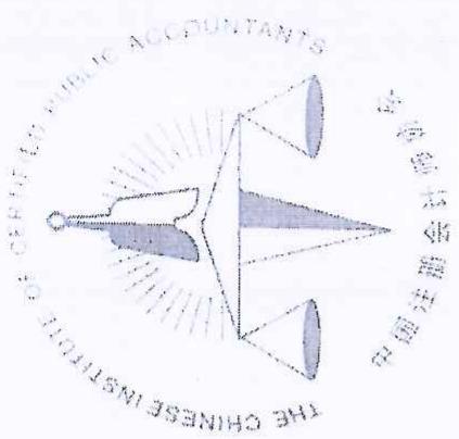 图15