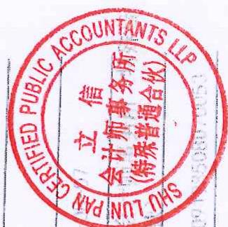 图16