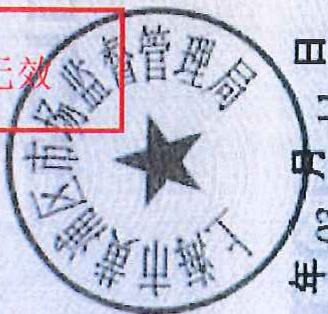 图6
