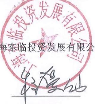 图15
