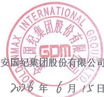 图16