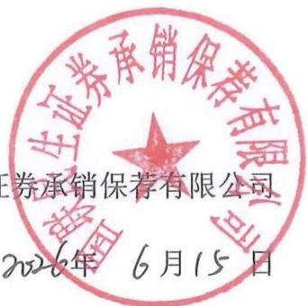 图18