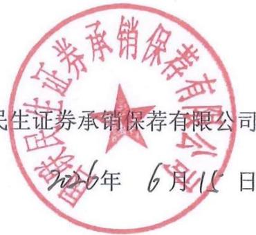 图19