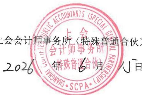 图24