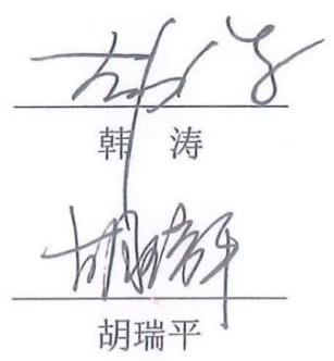 图7