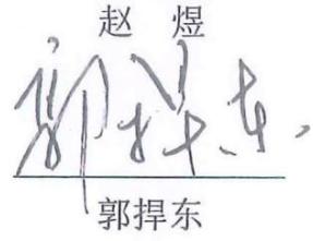 图8