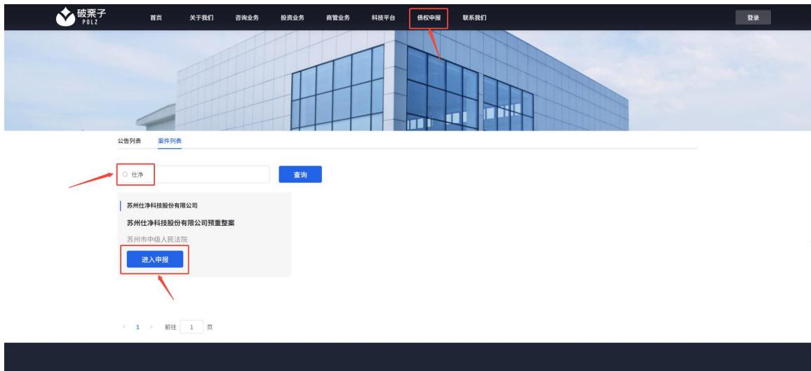图11